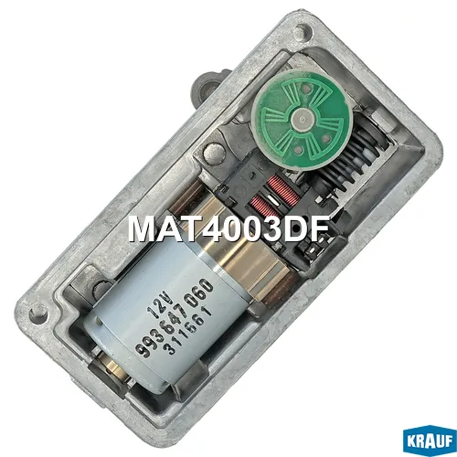 Сервопривод электронного актуатора KRAUF MAT4003DF