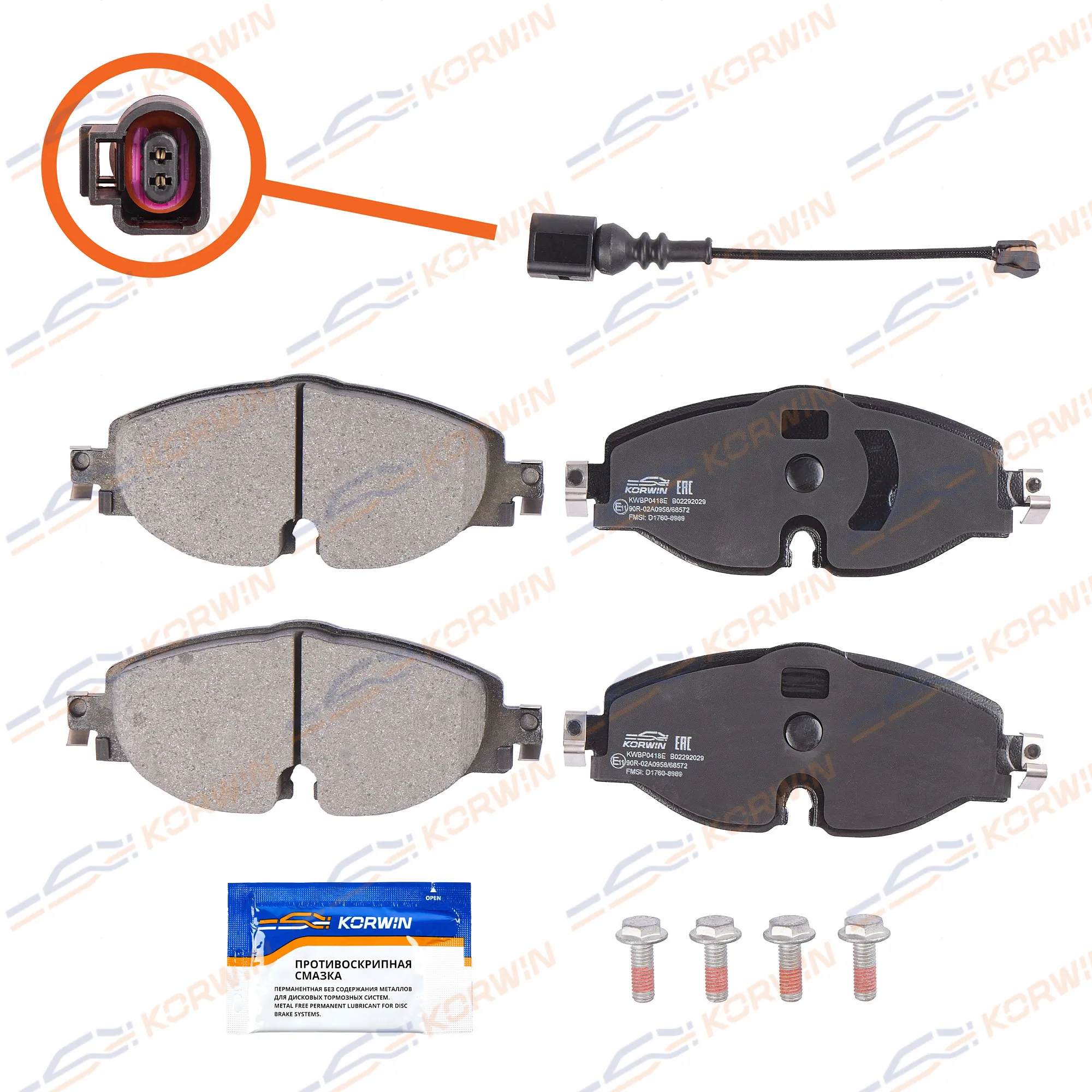 Колодки тормозные перед. ECOLine. VW Golf VII 12-/PassatB8/Skoda Octavia III 12- KORWIN KWBP0418E