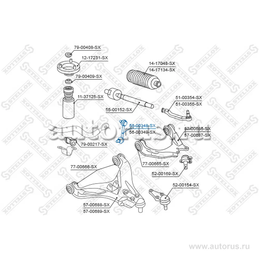 Тяга стабилизатора переднего правая Mitsubishi Pajero V65/63/73W 9 STELLOX 56-00348-SX