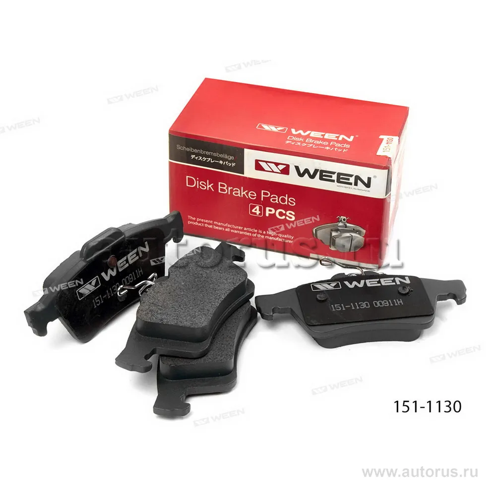 Тормозные колодки дисковые задние FORD Focus II/III, C-Max II (DM2), Grand C-Max, K WEEN 151-1130