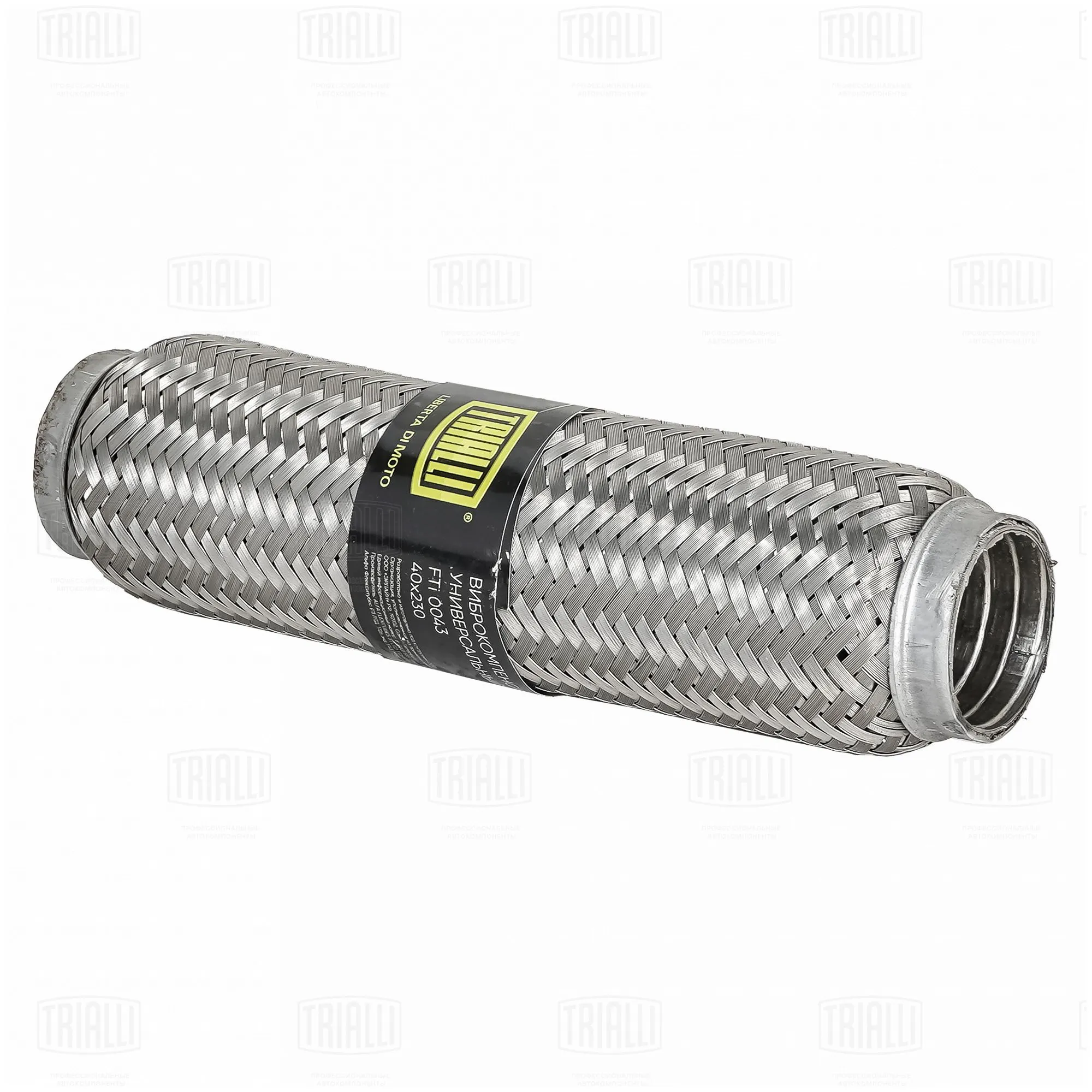 Виброкомпенсатор вых. трубы (Гофра) 40x230 InterLock (нерж. сталь) TRIALLI FTi 0043