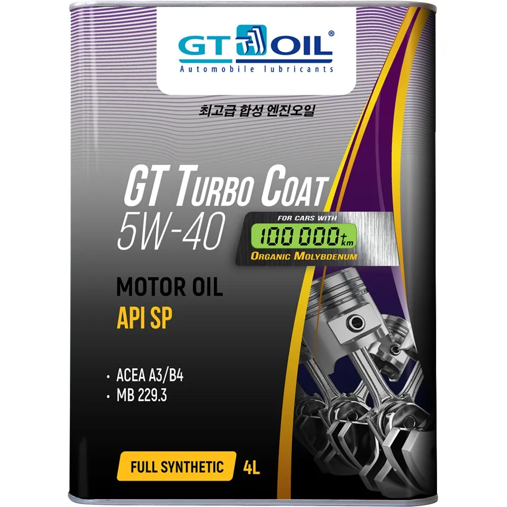 Масло моторное GT OIL GT Turbo Coat 5W-40 синтетическое 4 л 8809059409206