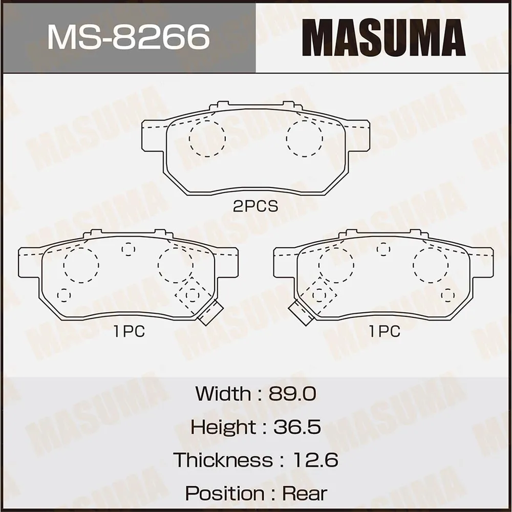Колодки дисковые MASUMA MS8266