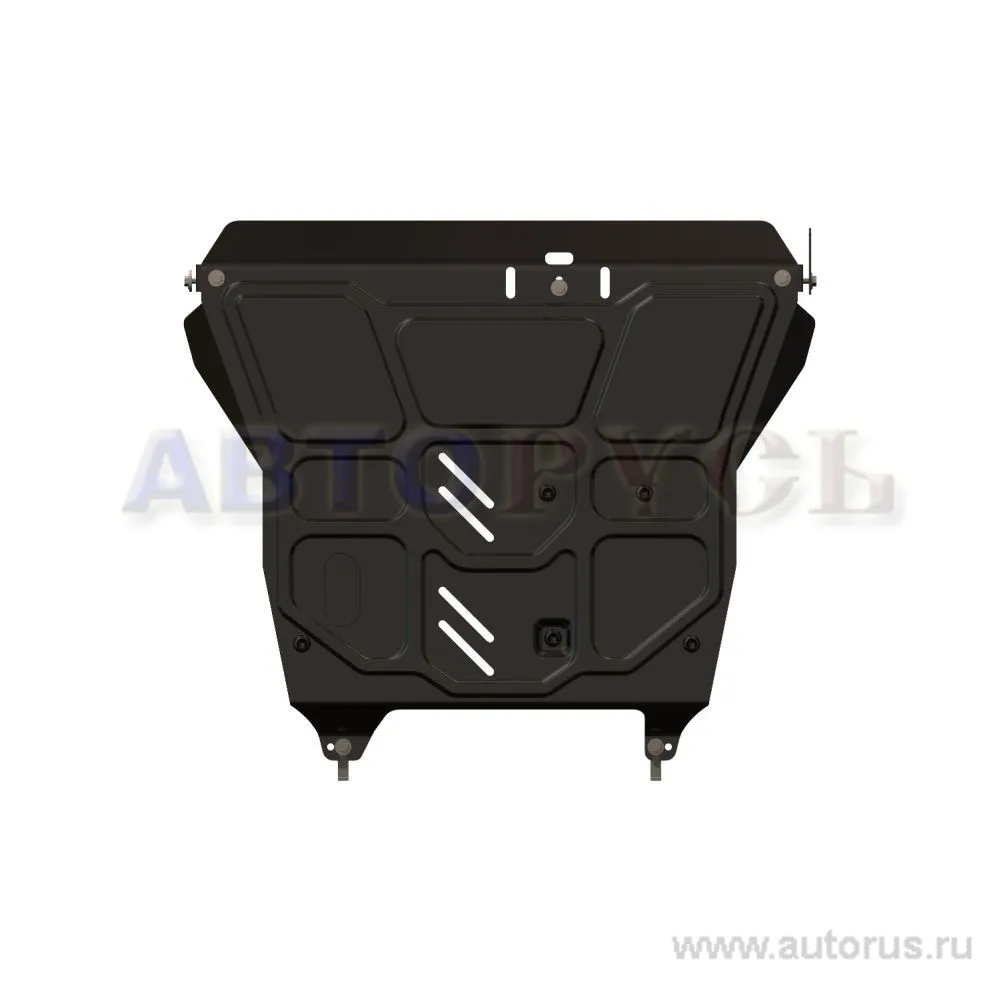 Защита картера двигателя ШЕРИФ 11.1303 / 111303 KIA Spectra 04-