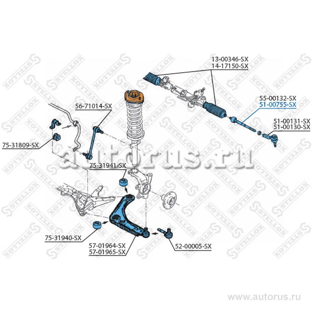 Тяга рулевая с г/у TRW Ford Escort STELLOX 5100755_SX