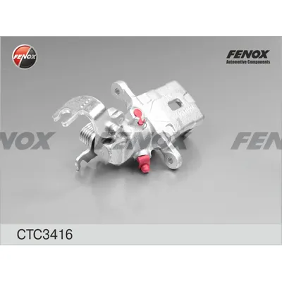 Суппорт KIA CERATO I 04-09 D=34; ЗАДНИЙ ПРАВЫЙ FENOX CTC3416