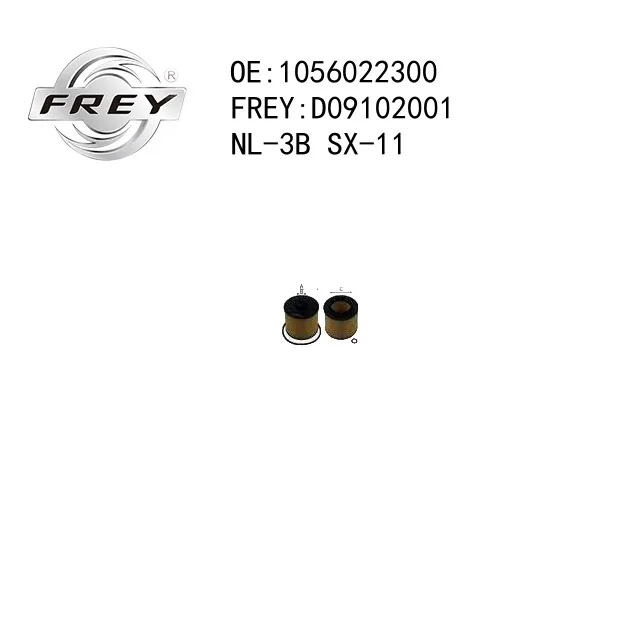 Фильтр масляный FREY D09102001