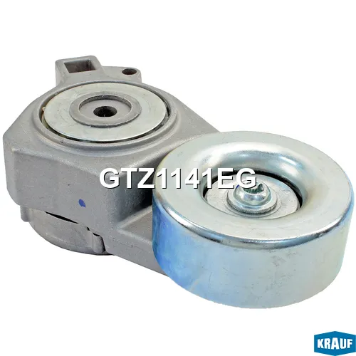 Натяжитель приводного ремня KRAUF GTZ1141EG