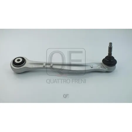 Рычаг подвески FR LH QUATTRO FRENI QF20D00140