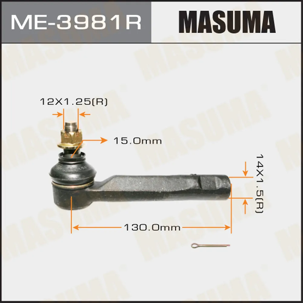 Наконечник тяги рулевой R MASUMA ME3981R