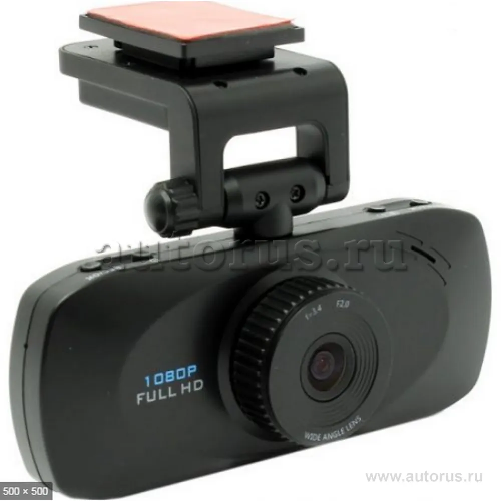 Видеорегистратор автомобильный, AutoExpert, Full HD, экран 2.7, обзор 140°, G-сенсор DVR-810