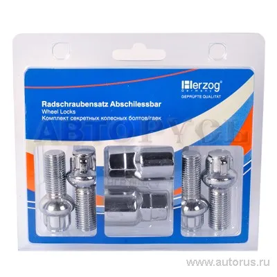Секретки колесные болт M14x1.50x28 конус HLB 002K-3