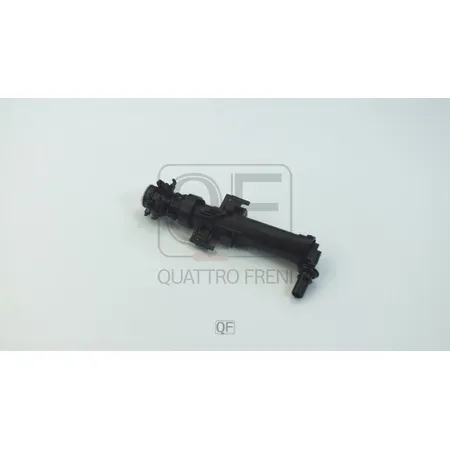 Форсунка омывателя фар RH QUATTRO FRENI QF10N00561