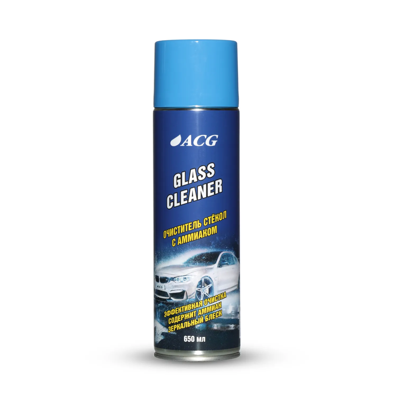 Очиститель стекла и зеркальных поверхностей с аммиаком GLASS CLEANER ACG 650 мл ACG 1025926