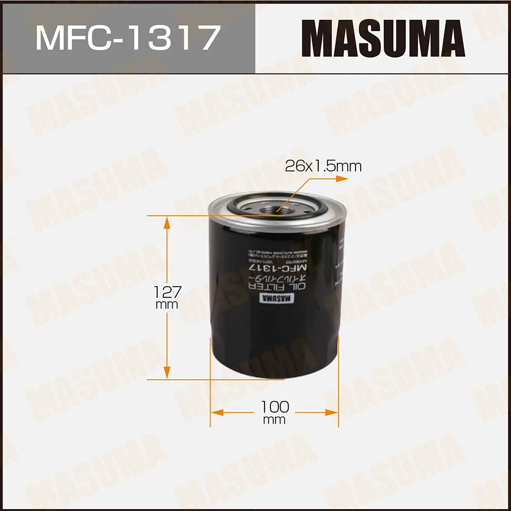 Фильтр масляный MAZDA BONGO MASUMA MFC-1317