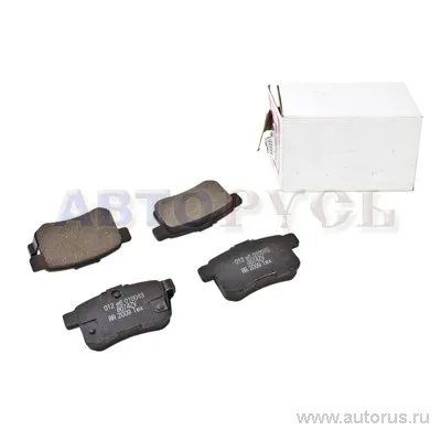 Колодки задние HONDA 43022-TL1-G01