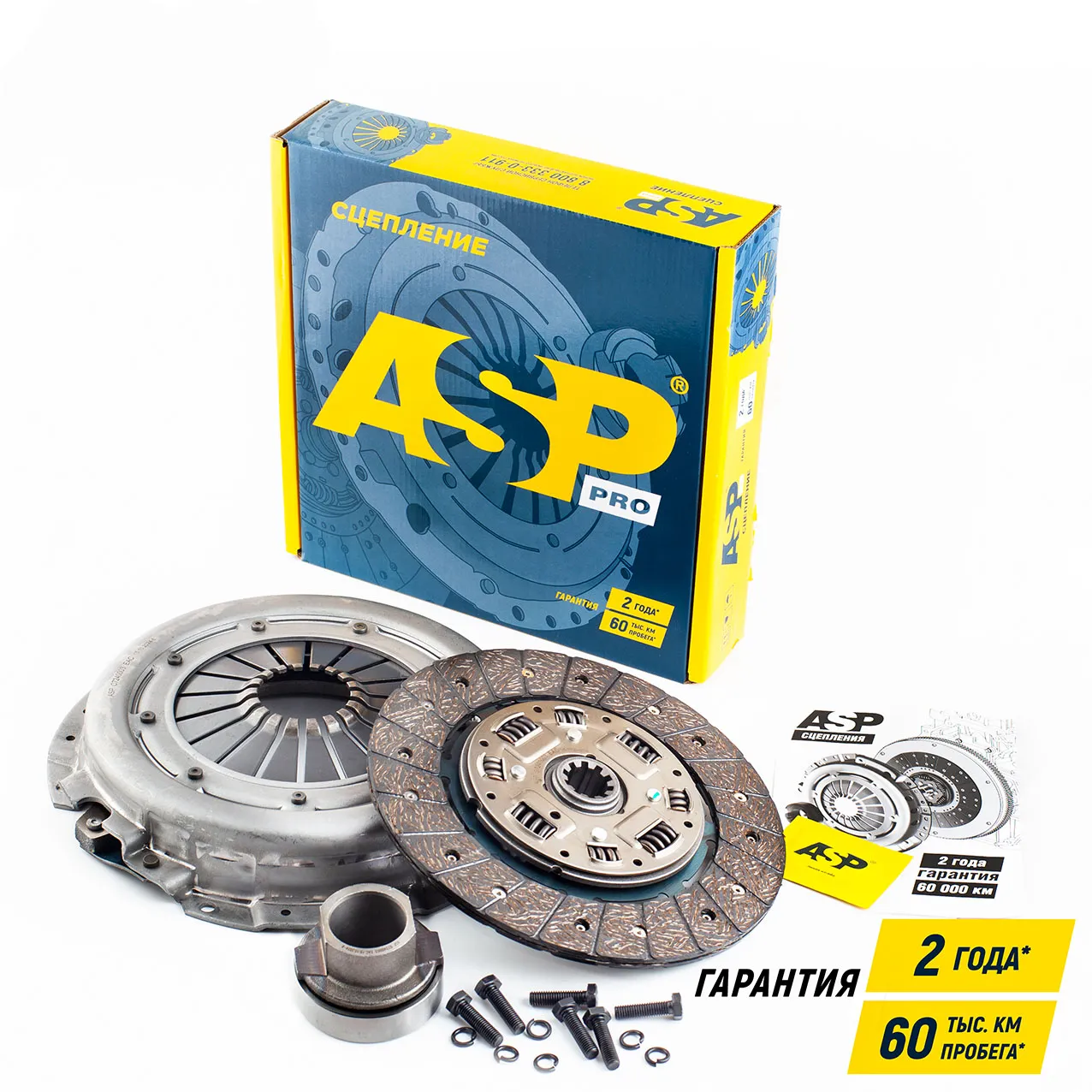Сцепление в сборе  GAZEL Cummins 2.8D ASP 7240003