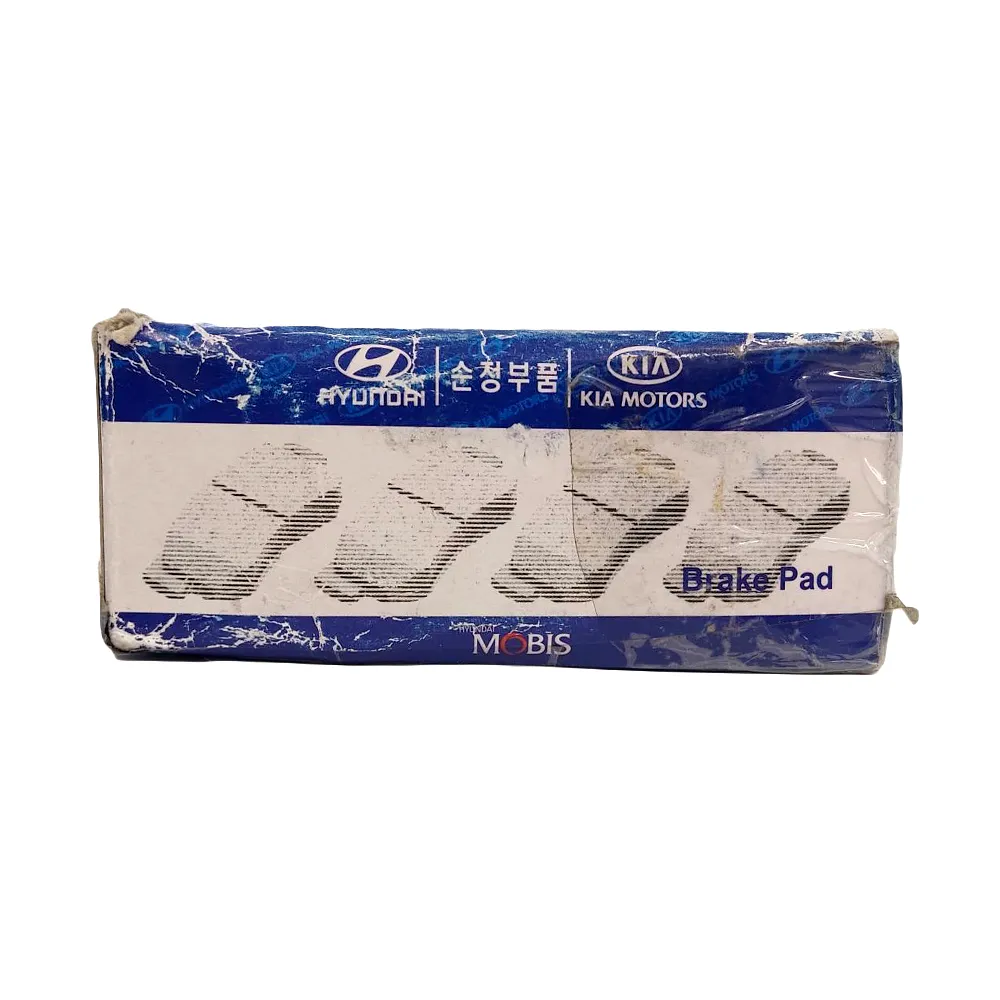Колодки задние, Уценка HYUNDAI GETZ/MATRIX/SANTA FE/SONATA/TUCSON HYUNDAI/KIA 58302-38A10-N0 Уценка