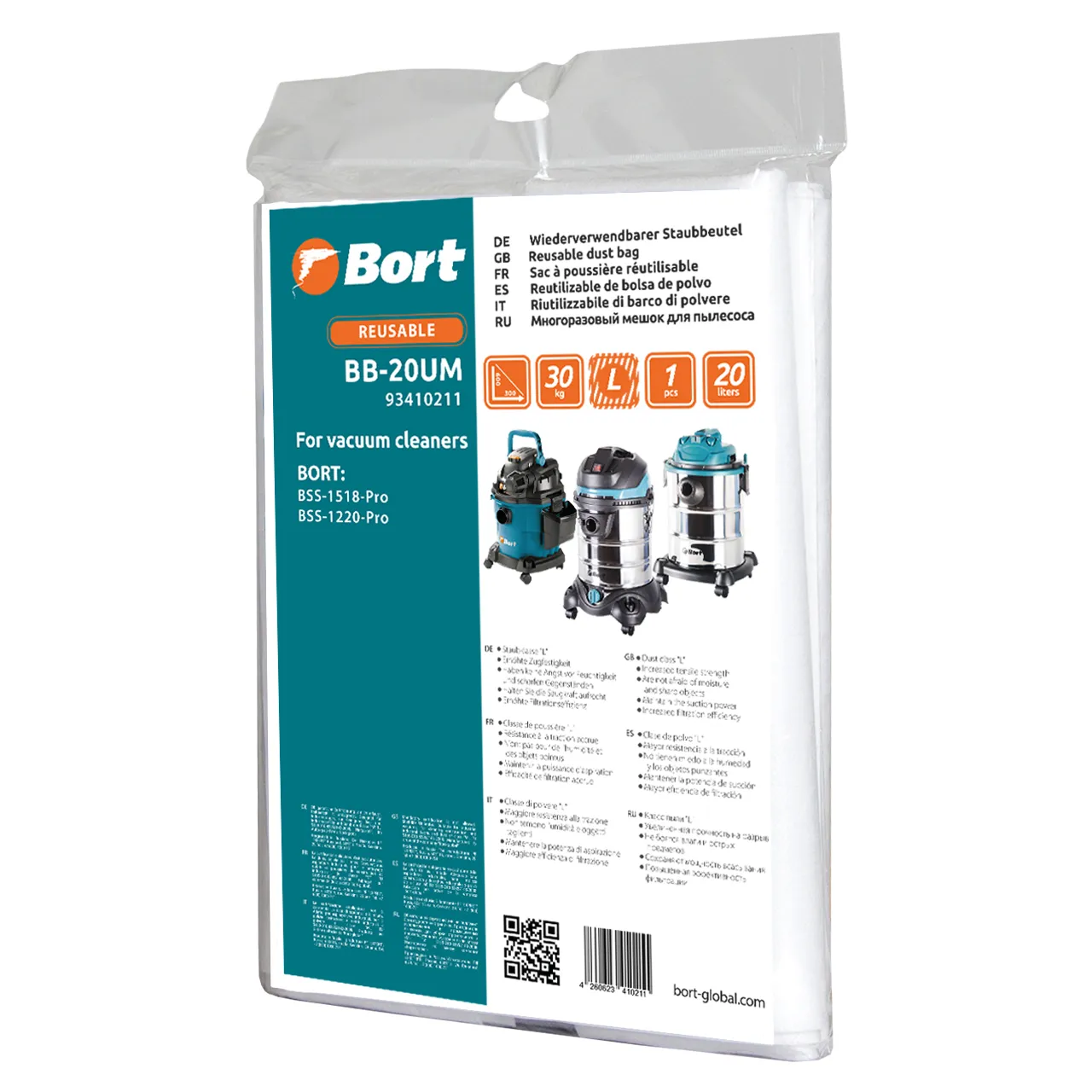 Мешок пылесборный для пылесоса Bort BB-20UM (BSS-1220-Pro и BSS-1518-Pro) BORT 93410211