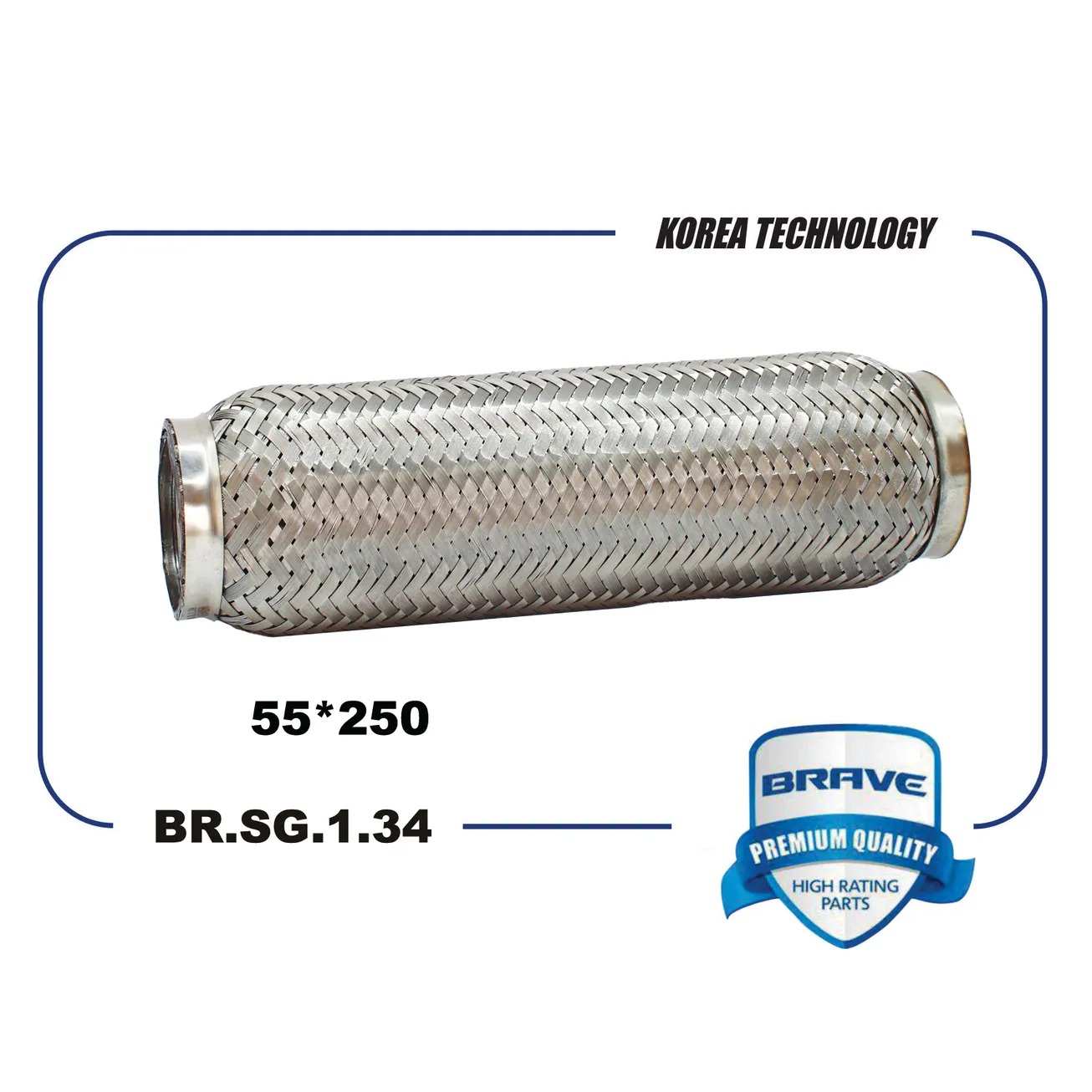 Гофра глушителя 55250 Interloсk BR.SG.1.34 BRAVE BRSG134