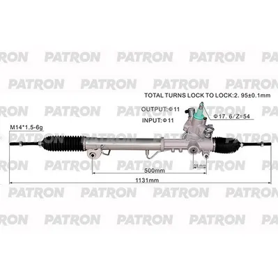 Рейка рулевая MERCEDES-BENZ S-CLASS (W221) 05- 4-matic PATRON PSG3146