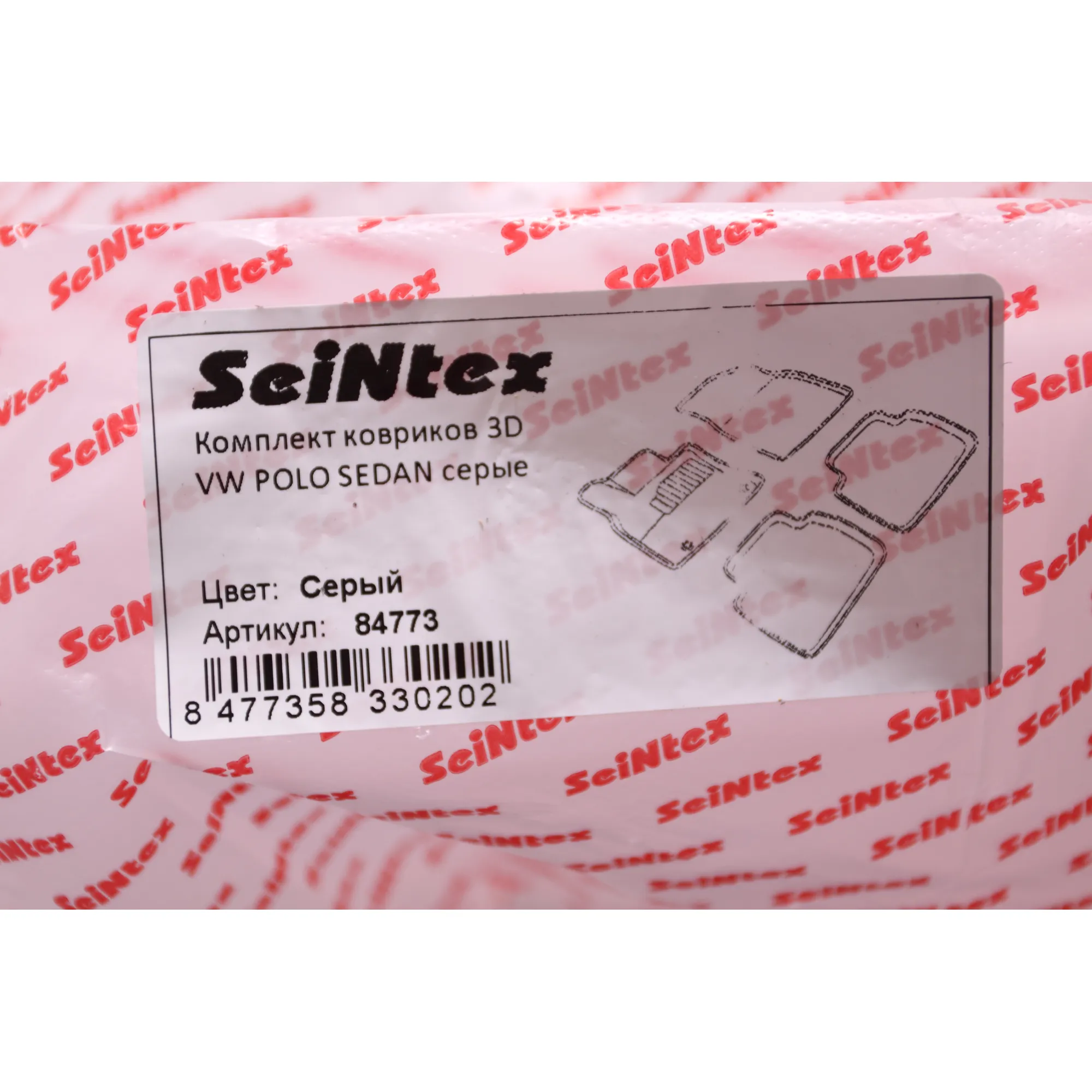 Коврики 3D ВОРС VW Polo Sedan 2010-18 сер SEINTEX 84773