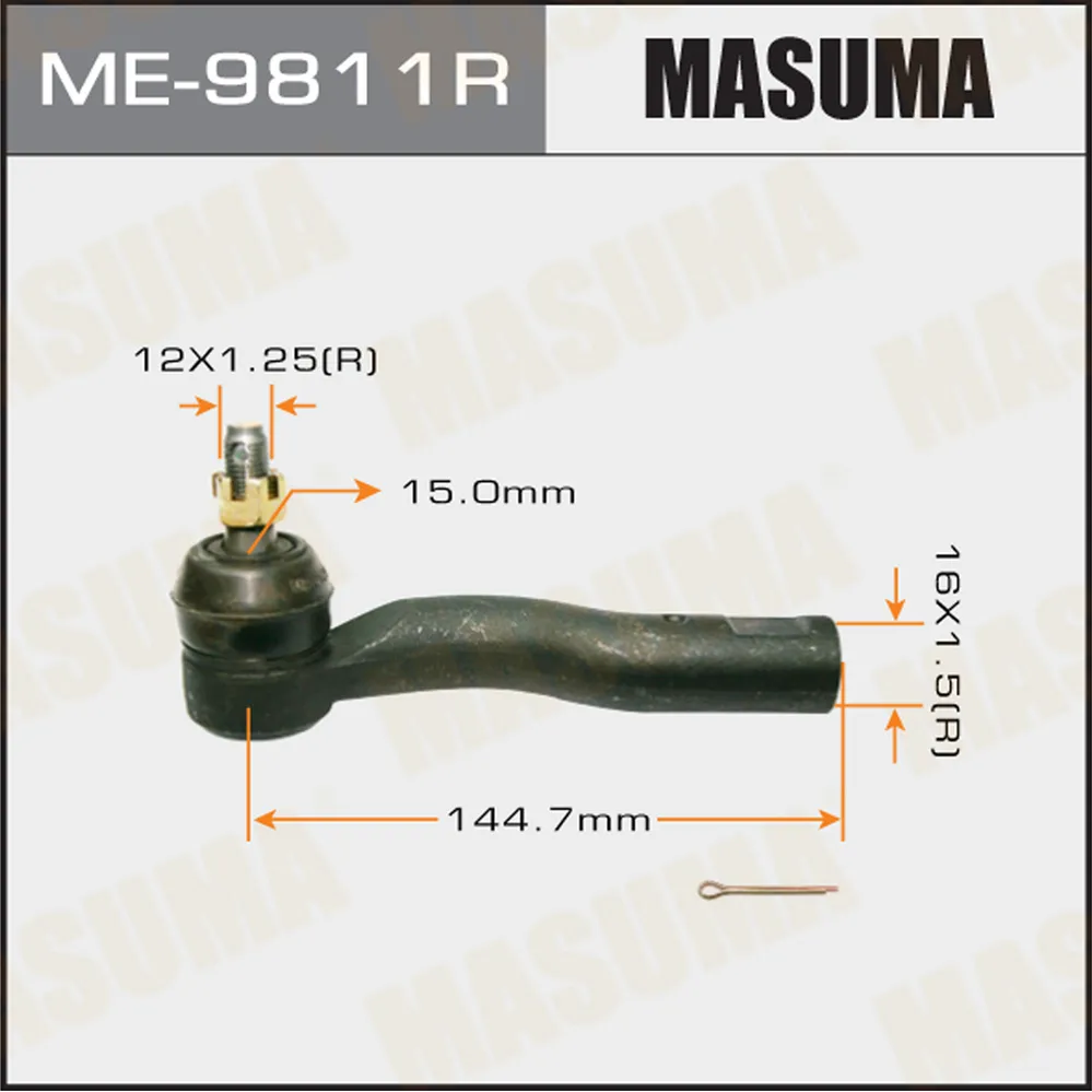 Наконечник рулевой тяги R MASUMA ME-9811R