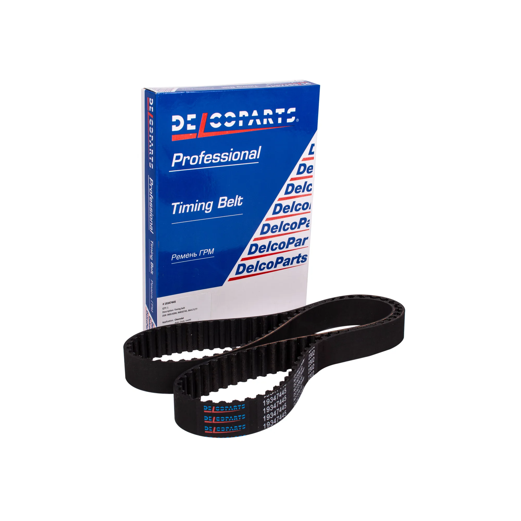 Ремень ГРМ Chevrolet AVEO, CRUZE, LACETTI DelcoParts 19347445