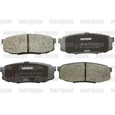 Колодки тормозные дисковые зад. LEXUS: LX (URJ) 08-\ TOYOTA: LAND CRUISER ( U PATRON PBP1658