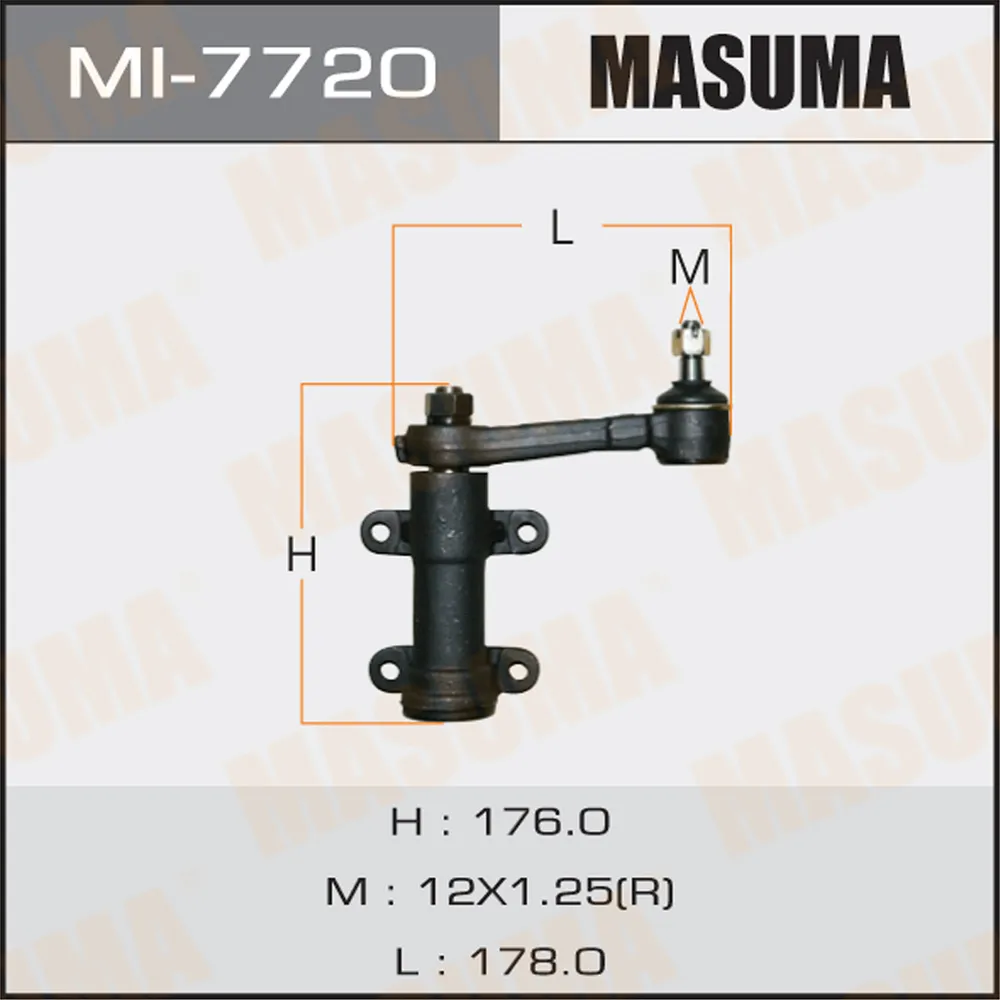 Рычаг маятниковый MASUMA MI-7720