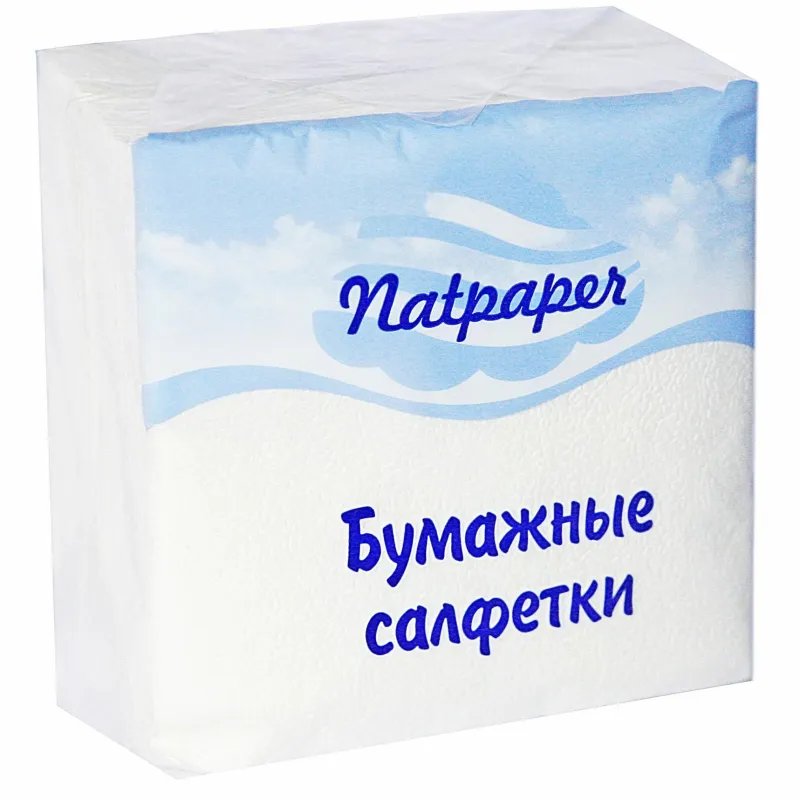 Салфетки бумажные Natpaper 100 целлюлоза 50л/уп 1665729