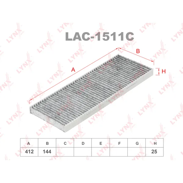 Фильтр салонный LYNXauto LAC-1511C