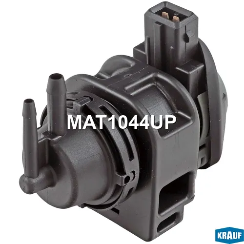 Клапан электромагнитный турбокомпрессора KRAUF MAT1044UP