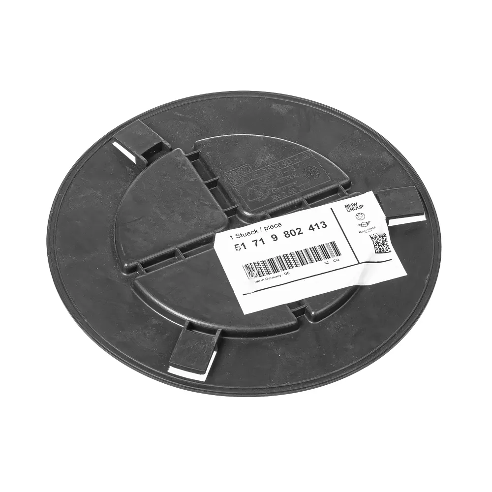 Крышка кожуха колесной ниши MINI Cooper R60 BMW 51 71 9 802 413