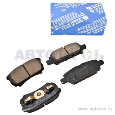 Колодки задние MITSUBISHI Lancer 9/10 KASHIYAMA D6124