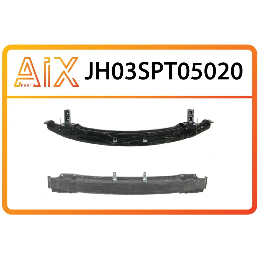 УСИЛИТЕЛЬ БАМПЕРА ПЕРЕДНЕГО AIX JH03-SPT05-020