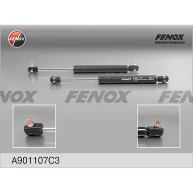 Упор газовый LADA 1118 усиленный амортизатор задней двери FENOX