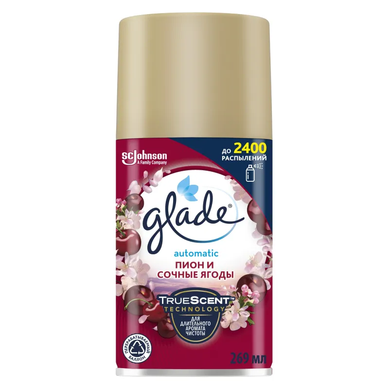Баллон сменный для автоосвежителя Glade Automatic пион и сочные ягоды 269мл 1473433
