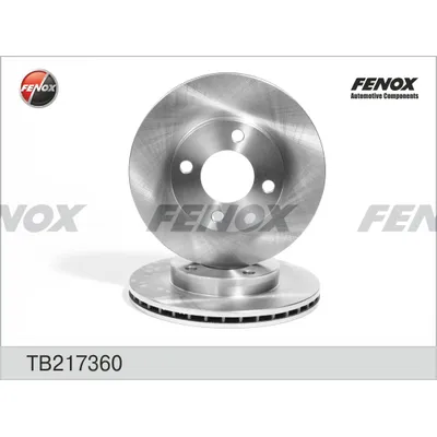 Диск тормозной передний AD 80 87-91 100 82-90 /VENT D=256MM FENOX TB217360