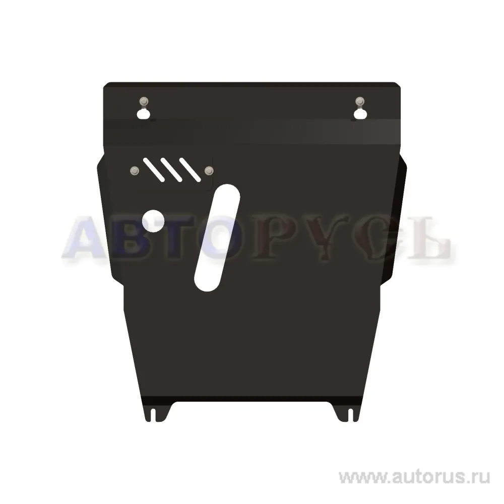 Защита картера двигателя и кпп Geely, Джили MK V-1,6, 2008- Сталь 2 мм