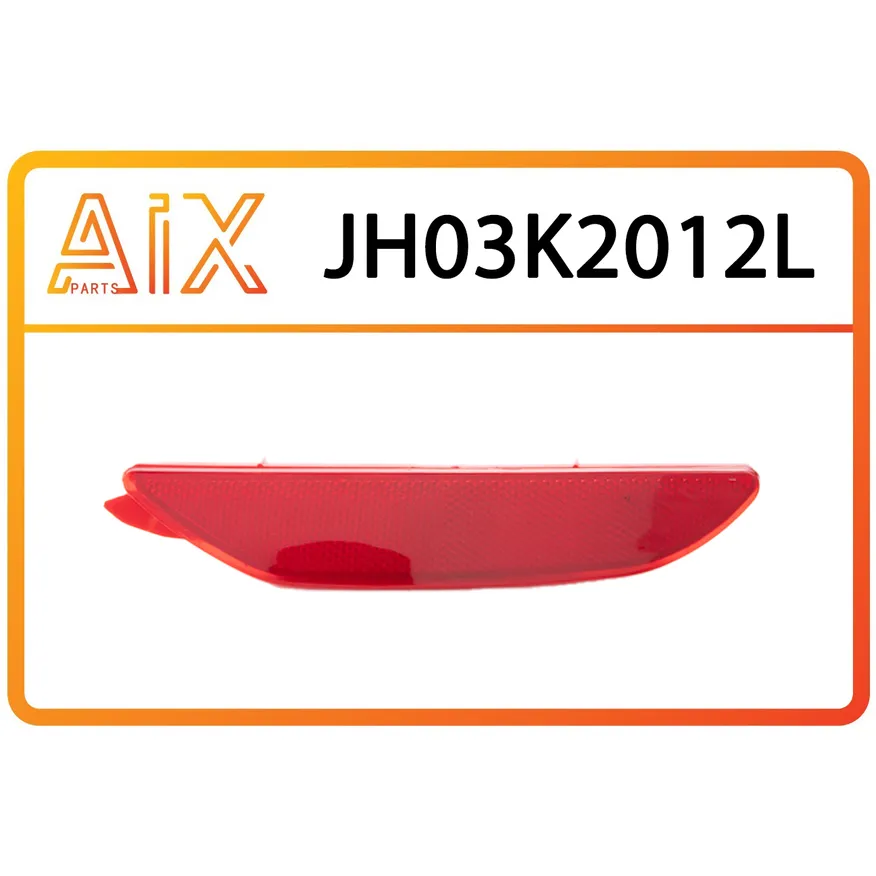 Катафот бампера заднего kia rio AIX JH03-K2-012L