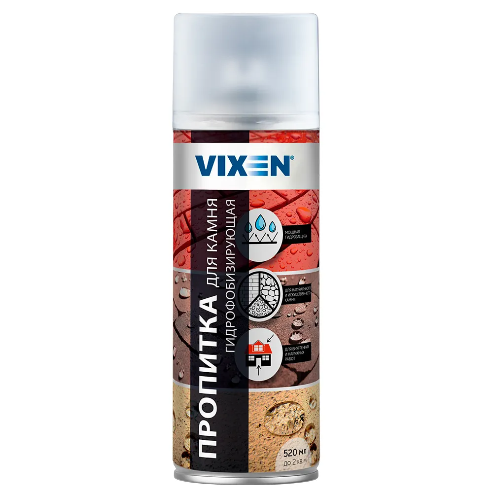 Пропитка для камня гидрофобизирующая, аэрозоль 520 мл VIXEN VX24008