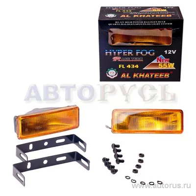 Фара противотуманная 2шт AL KHATEEB FL434Y