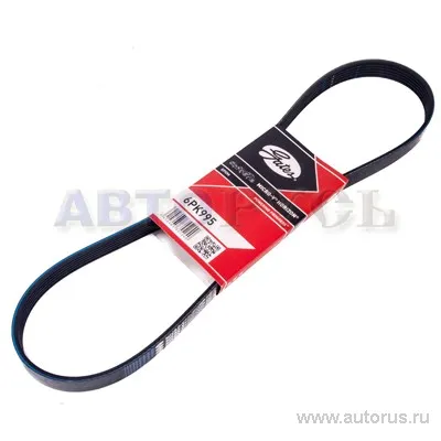Ремень поликлиновый ВАЗ 2190 с кондиционером GATES 6PK995 GATES 6PK995