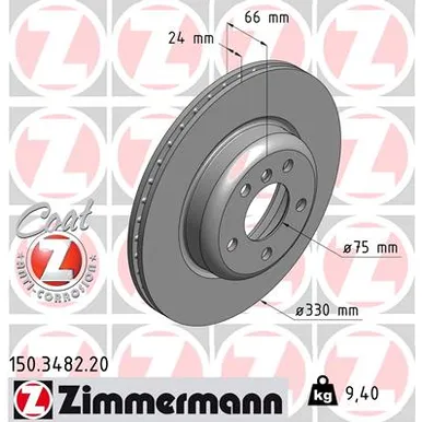 Диск тормозной передний BMW 5 F10/F11/F18 ZIMMERMANN 150.3482.20