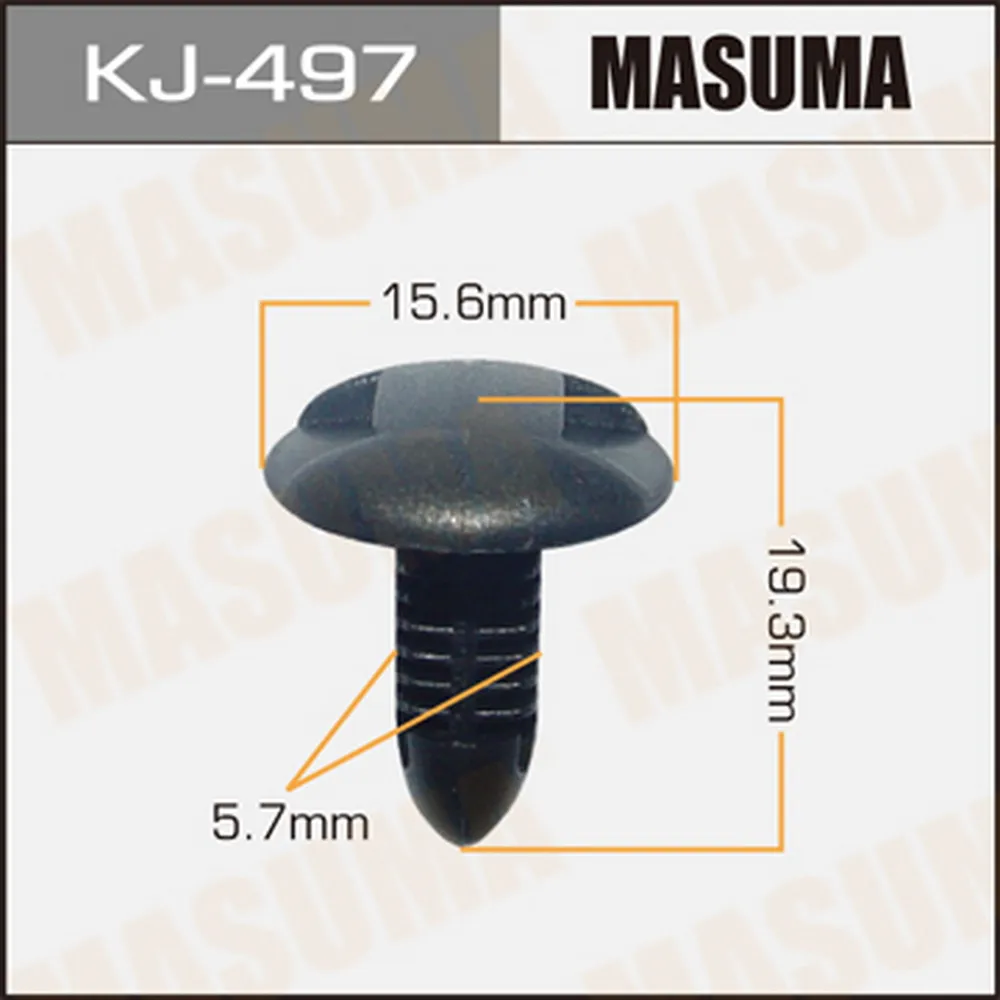 Клипса универс. 497-KJ [уп.50] MASUMA KJ-497