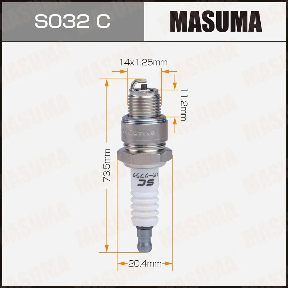 Свеча зажигания NICKEL BR7HS-10 (1098) Универс. MASUMA S032C