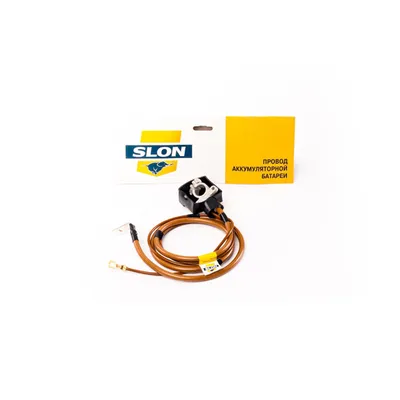 Провод АКБ