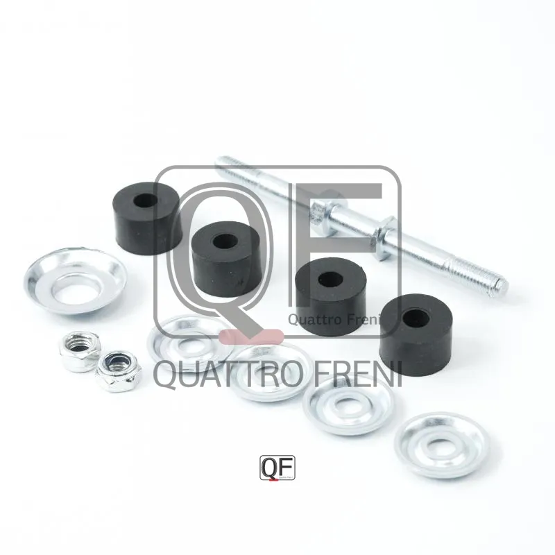 Стойка стабилизатора FR, QUATTRO FRENI QF13D00133