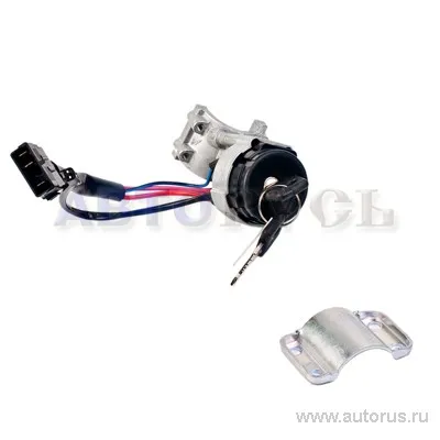 Замок зажигания ВАЗ-2123 LADA 21230370401000